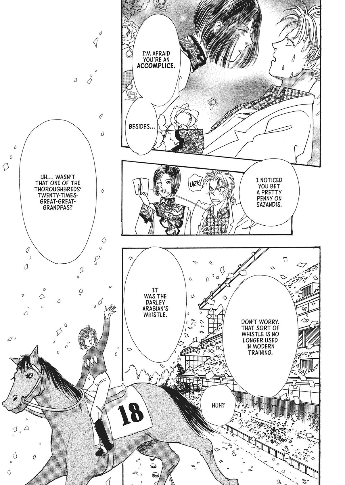 Read Pet Shop of Horrors EN Manga Online