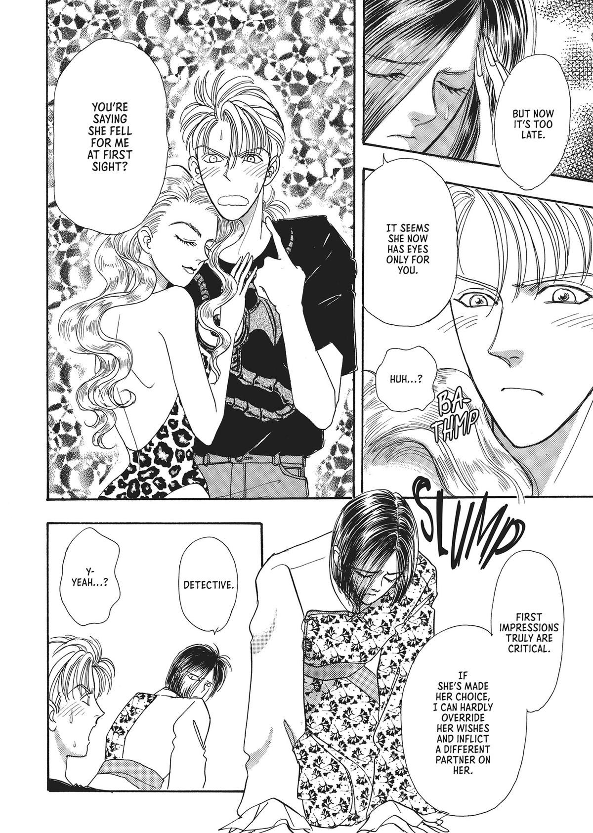 Read Pet Shop of Horrors EN Manga Online