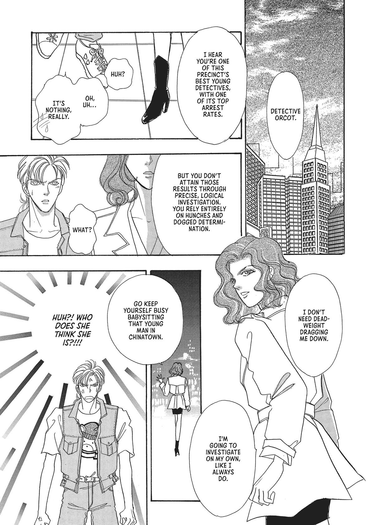 Read Pet Shop of Horrors EN Manga Online