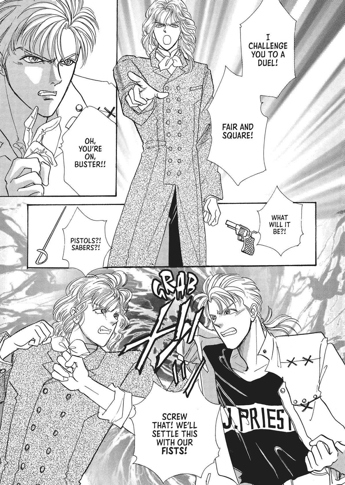 Read Pet Shop of Horrors EN Manga Online