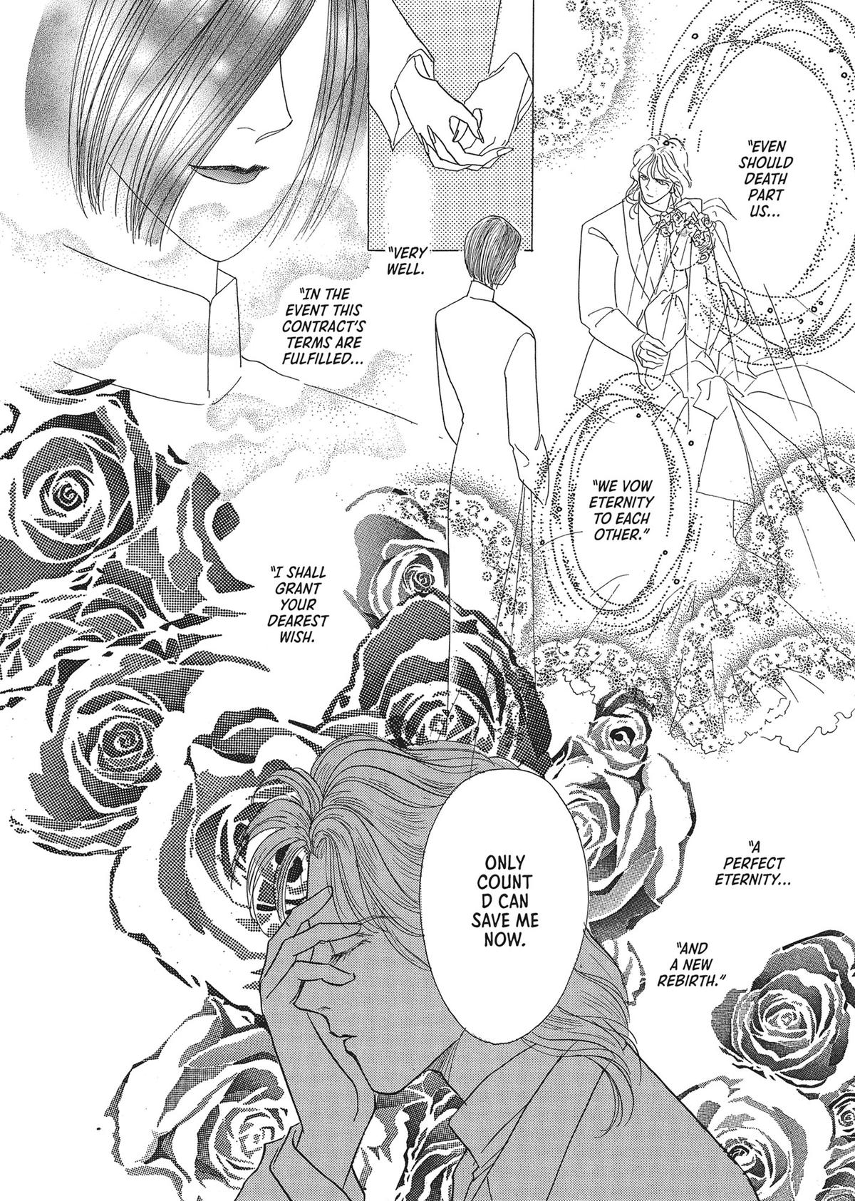 Read Pet Shop of Horrors EN Manga Online