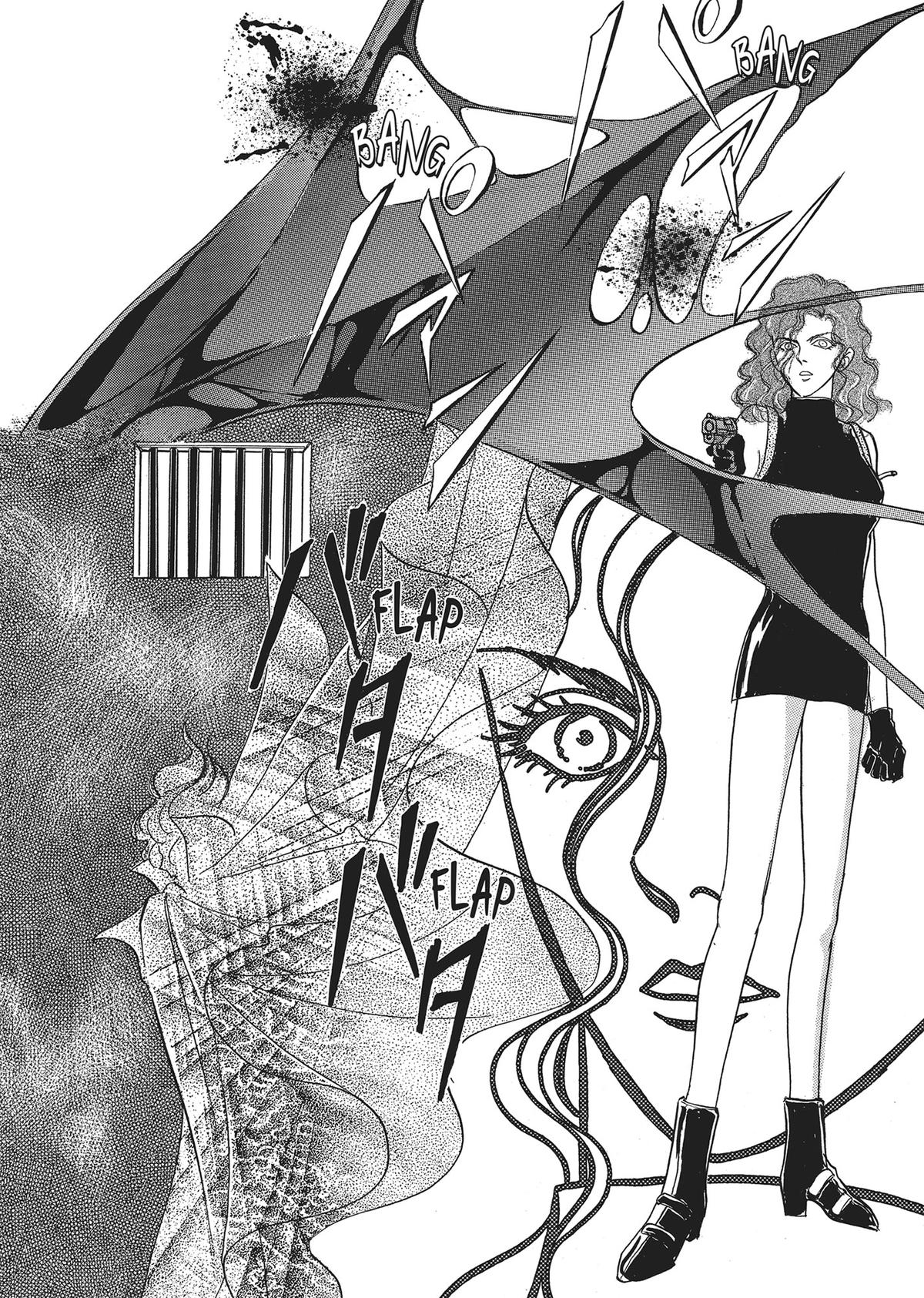 Read Pet Shop of Horrors EN Manga Online