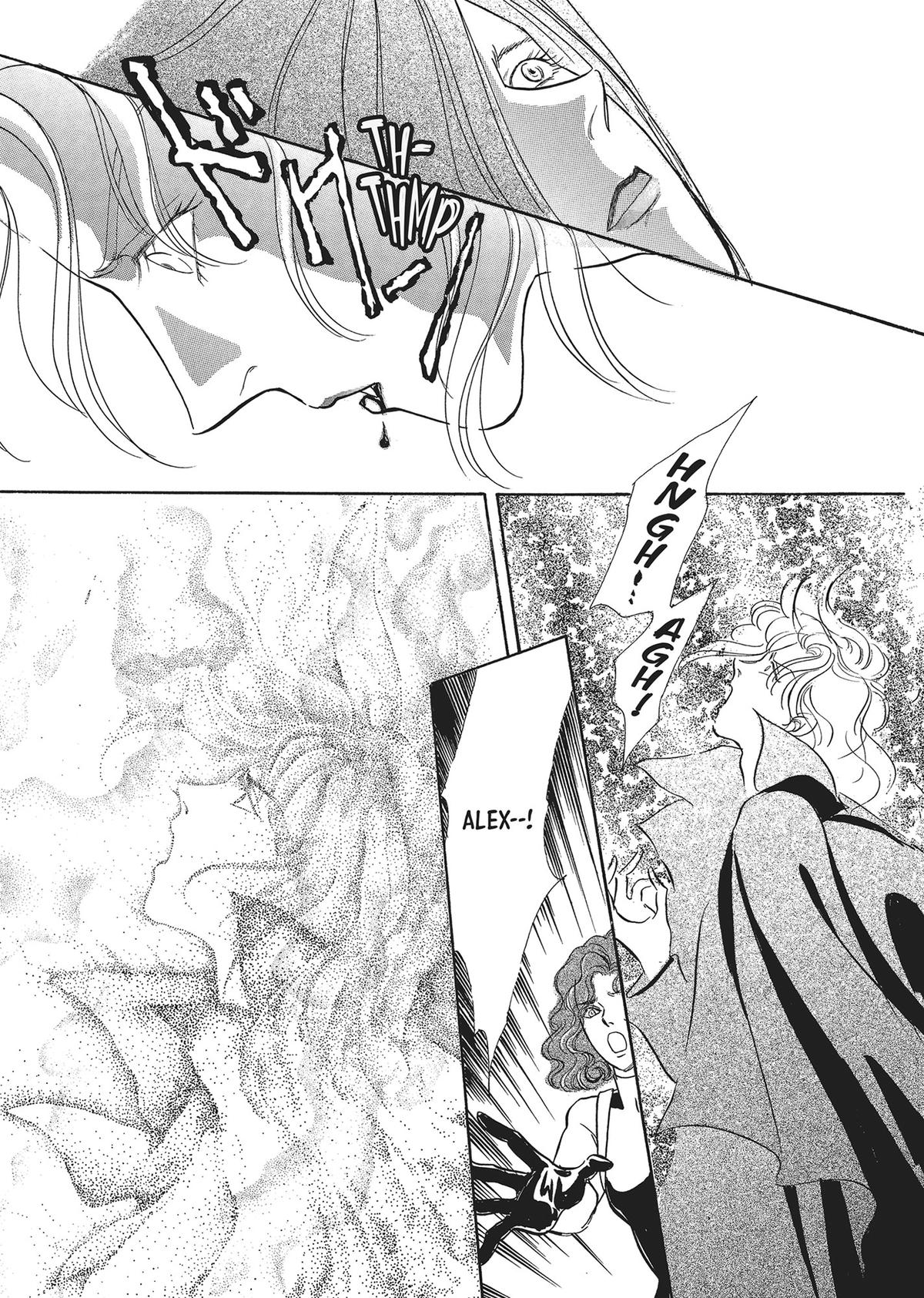 Read Pet Shop of Horrors EN Manga Online