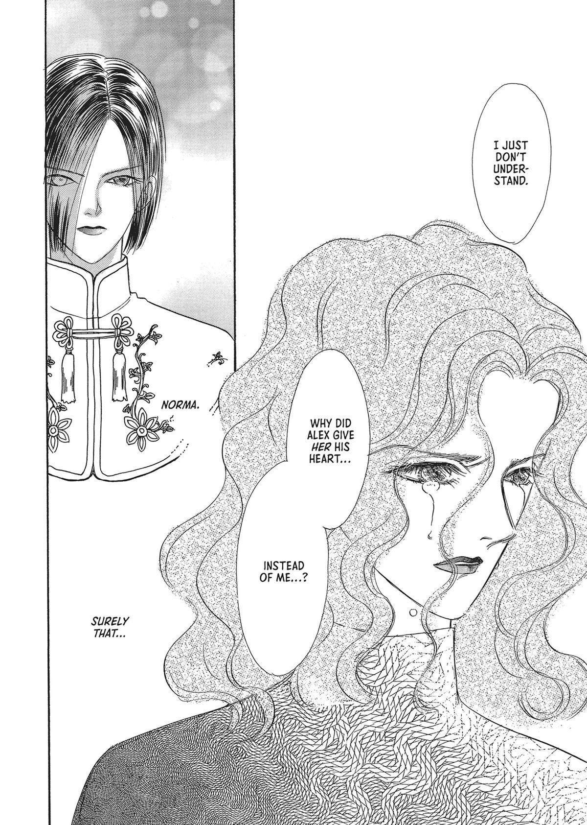 Read Pet Shop of Horrors EN Manga Online