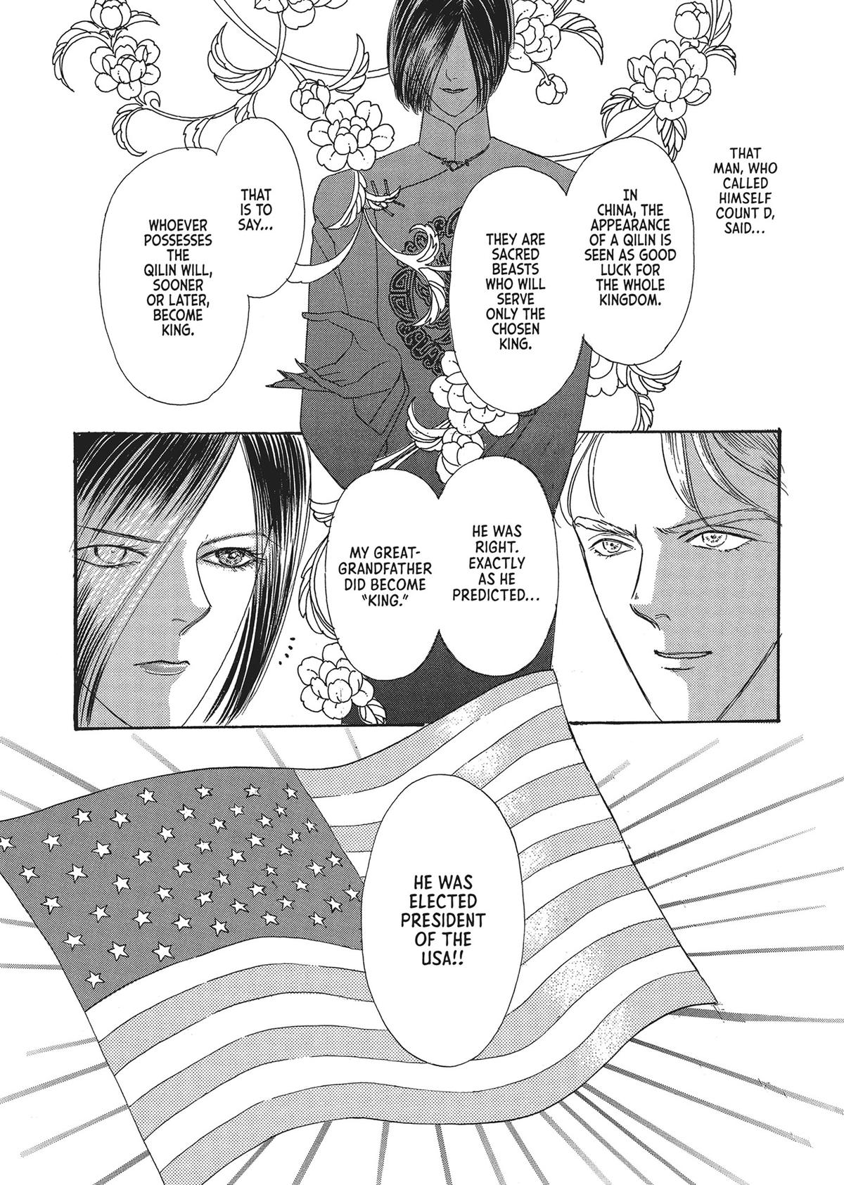 Read Pet Shop of Horrors EN Manga Online