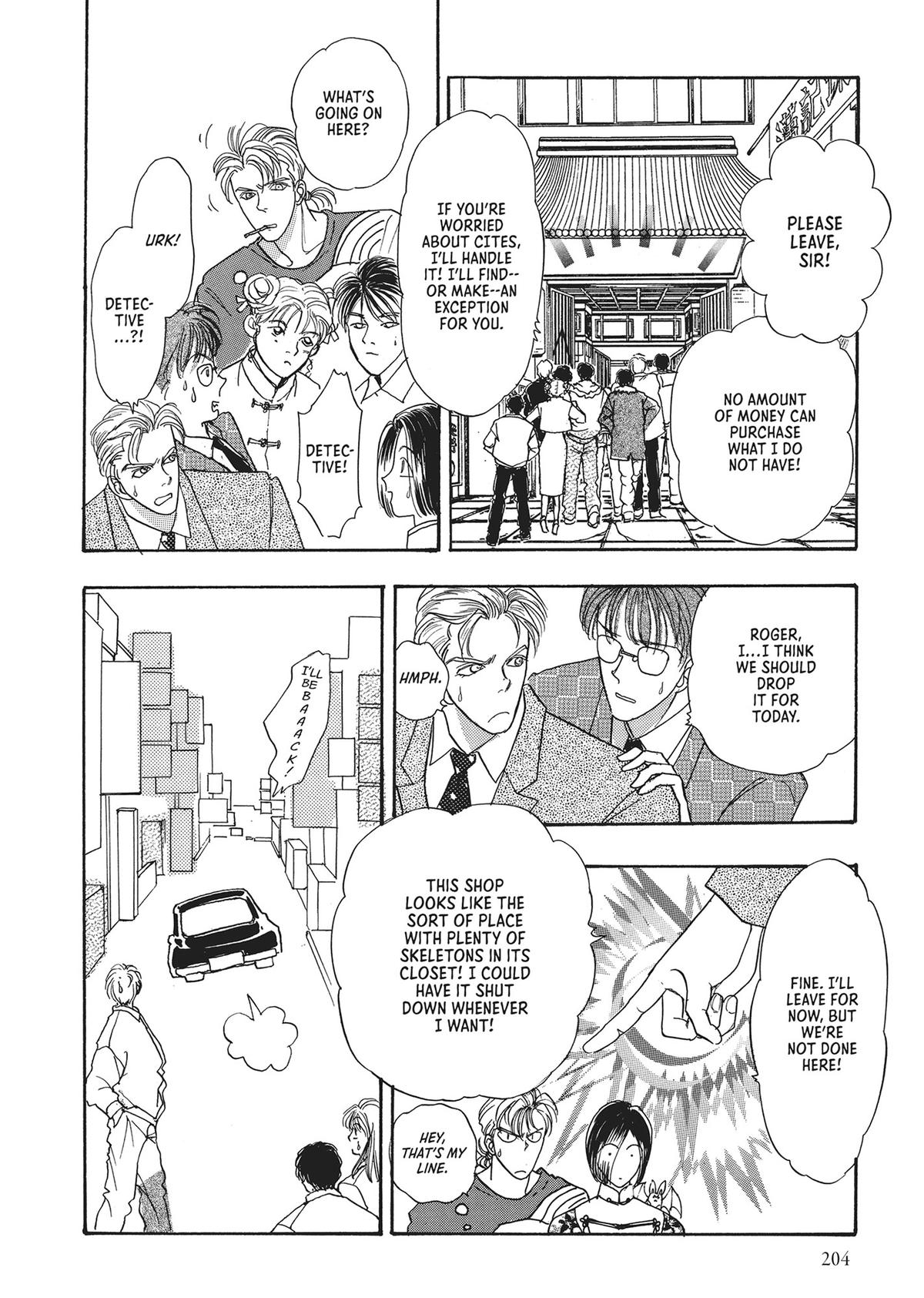 Read Pet Shop of Horrors EN Manga Online