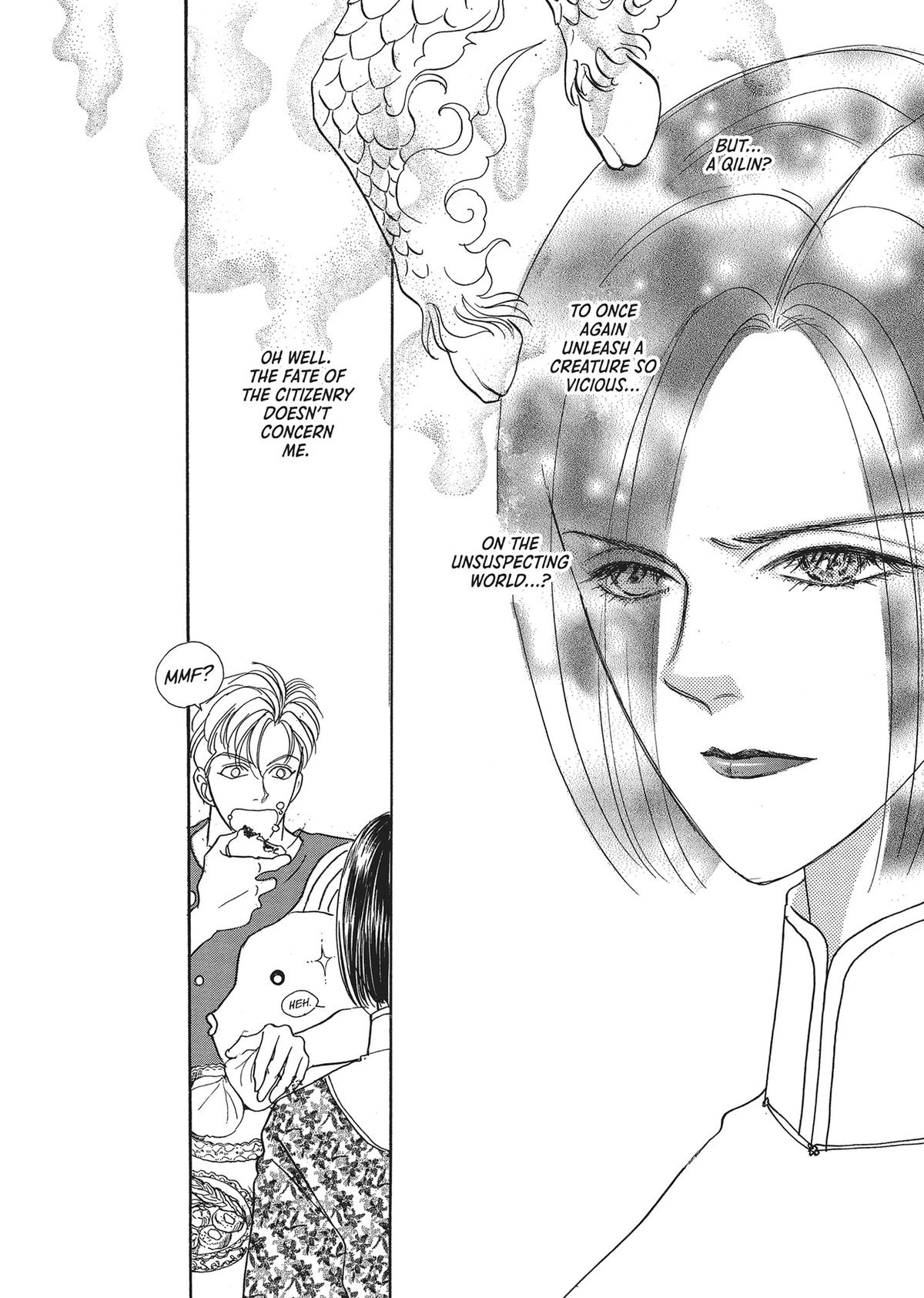 Read Pet Shop of Horrors EN Manga Online