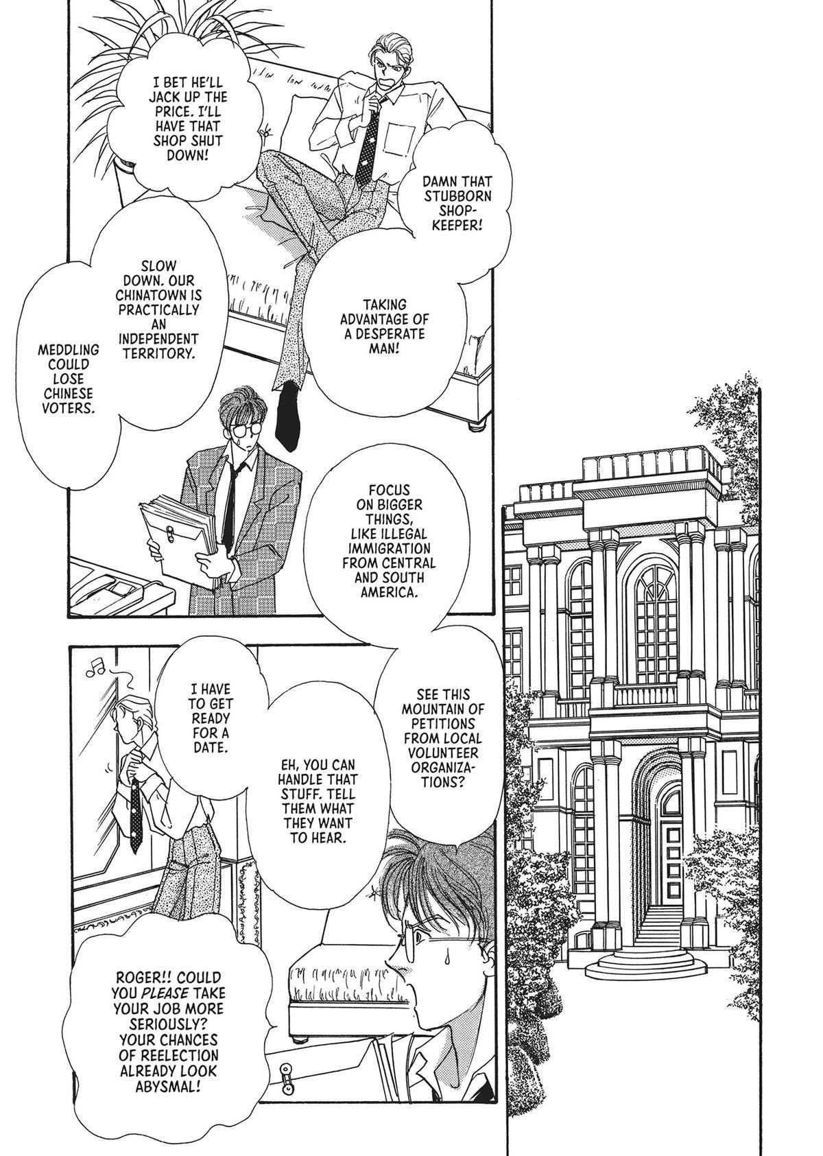 Read Pet Shop of Horrors EN Manga Online