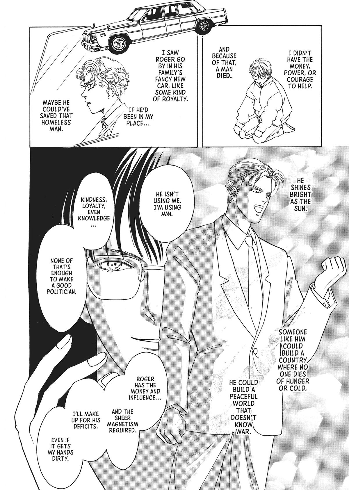 Read Pet Shop of Horrors EN Manga Online