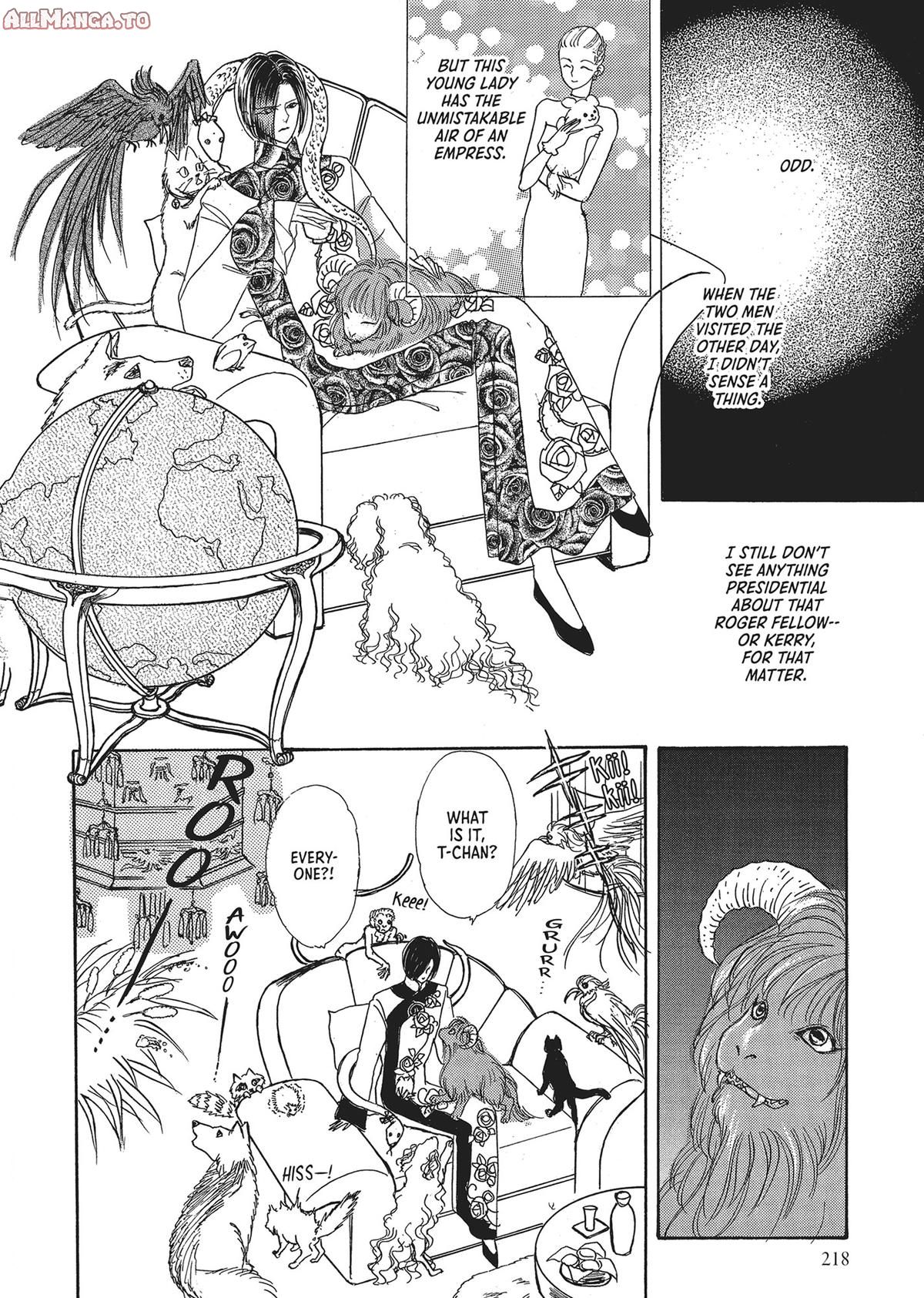 Read Pet Shop of Horrors EN Manga Online