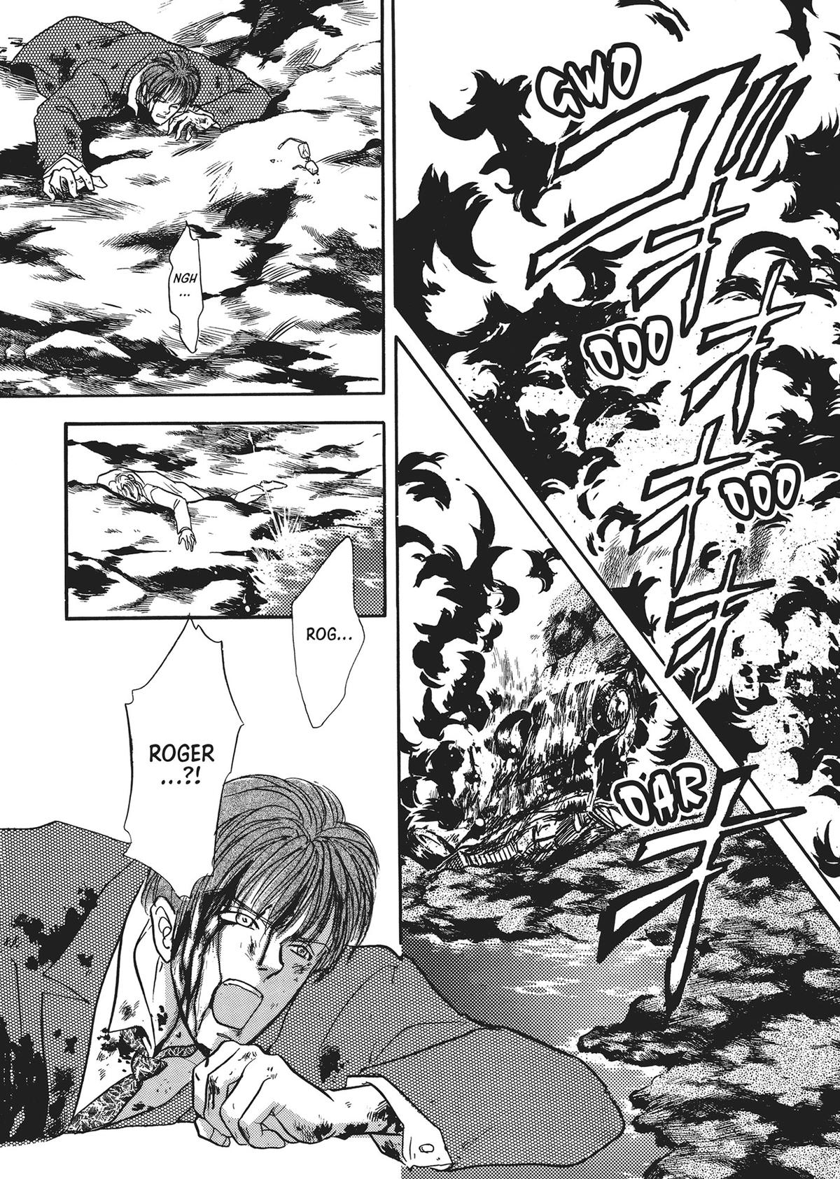 Read Pet Shop of Horrors EN Manga Online