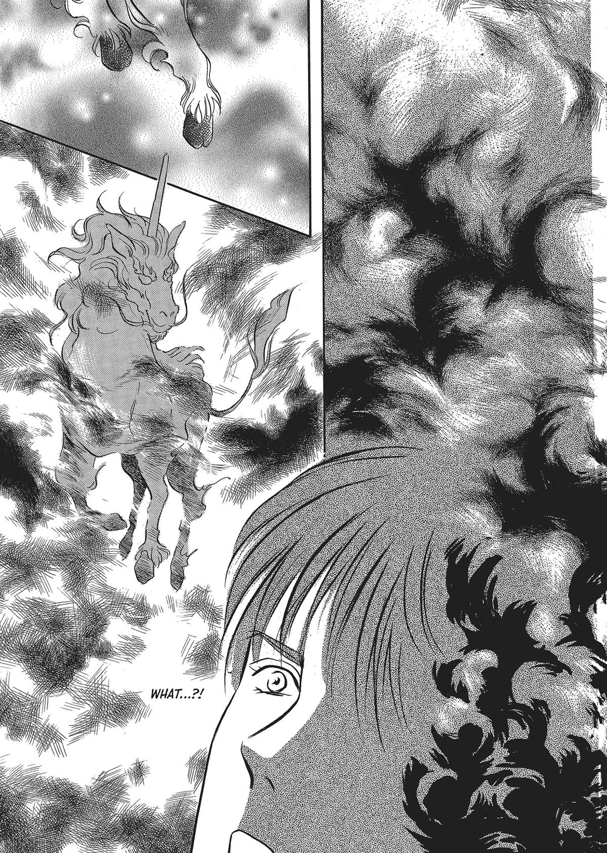 Read Pet Shop of Horrors EN Manga Online