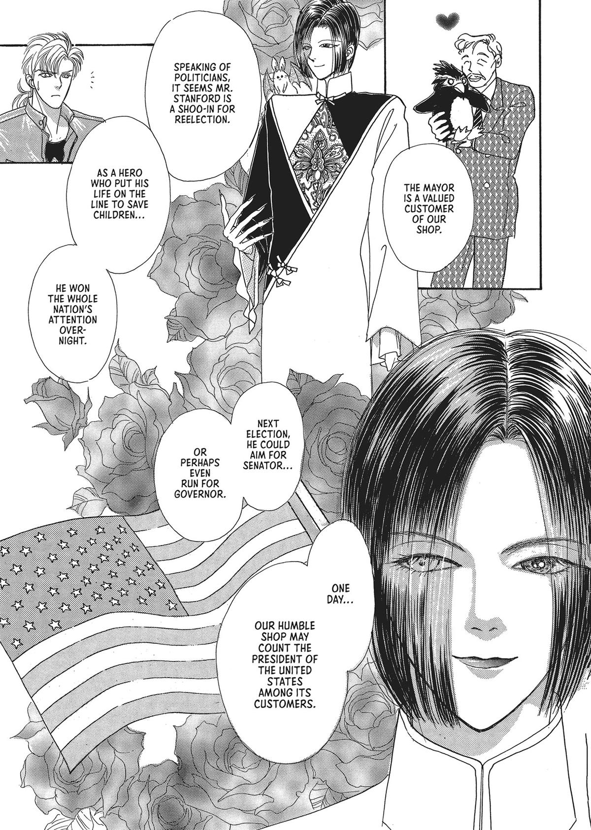 Read Pet Shop of Horrors EN Manga Online