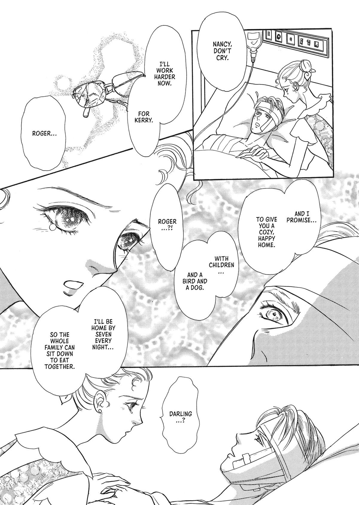 Read Pet Shop of Horrors EN Manga Online