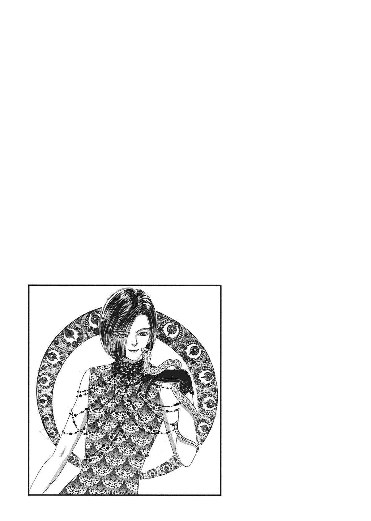 Read Pet Shop of Horrors EN Manga Online