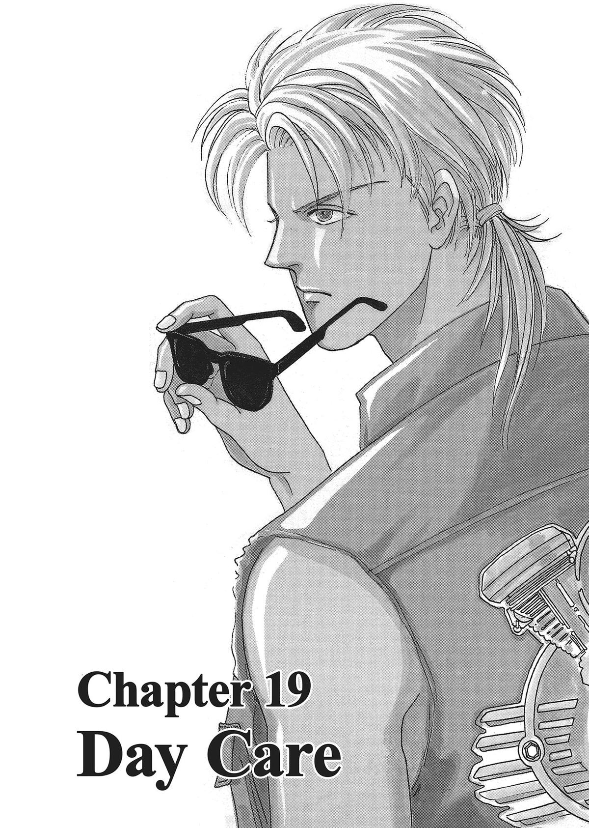 Read Pet Shop of Horrors EN Manga Online