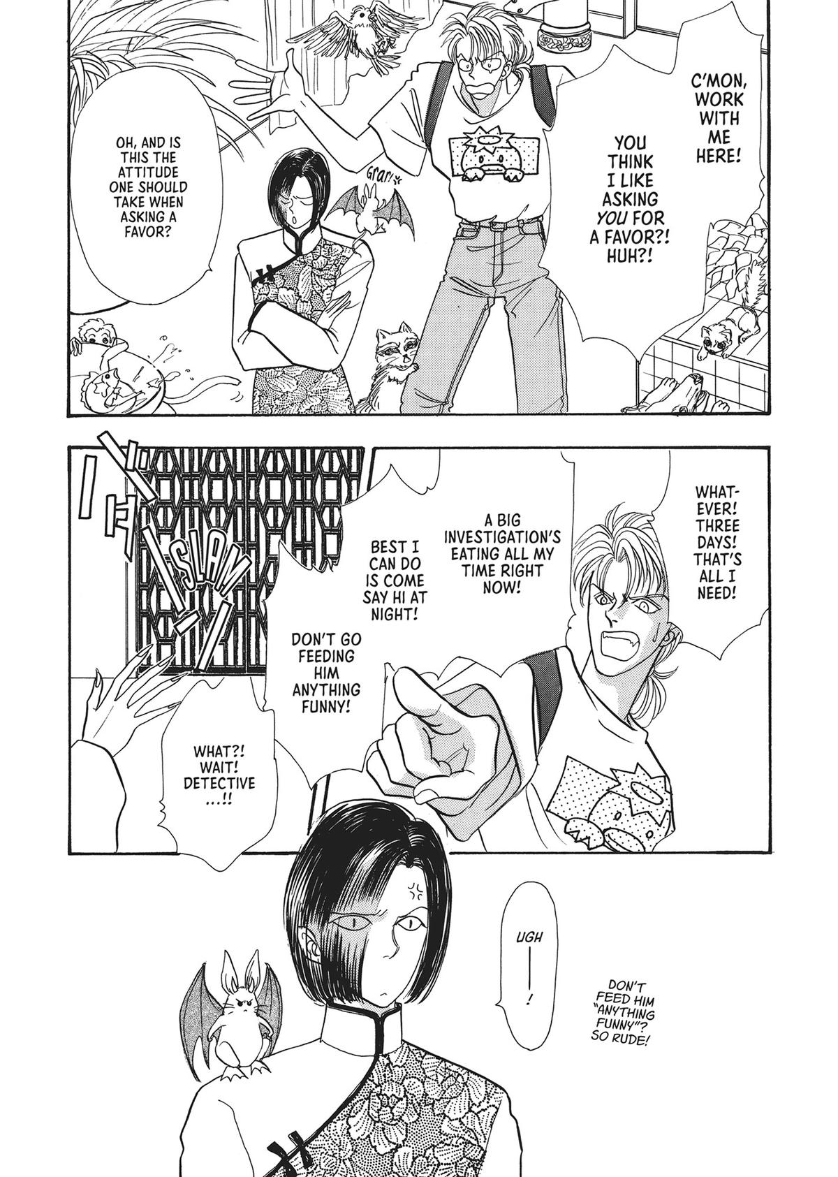 Read Pet Shop of Horrors EN Manga Online