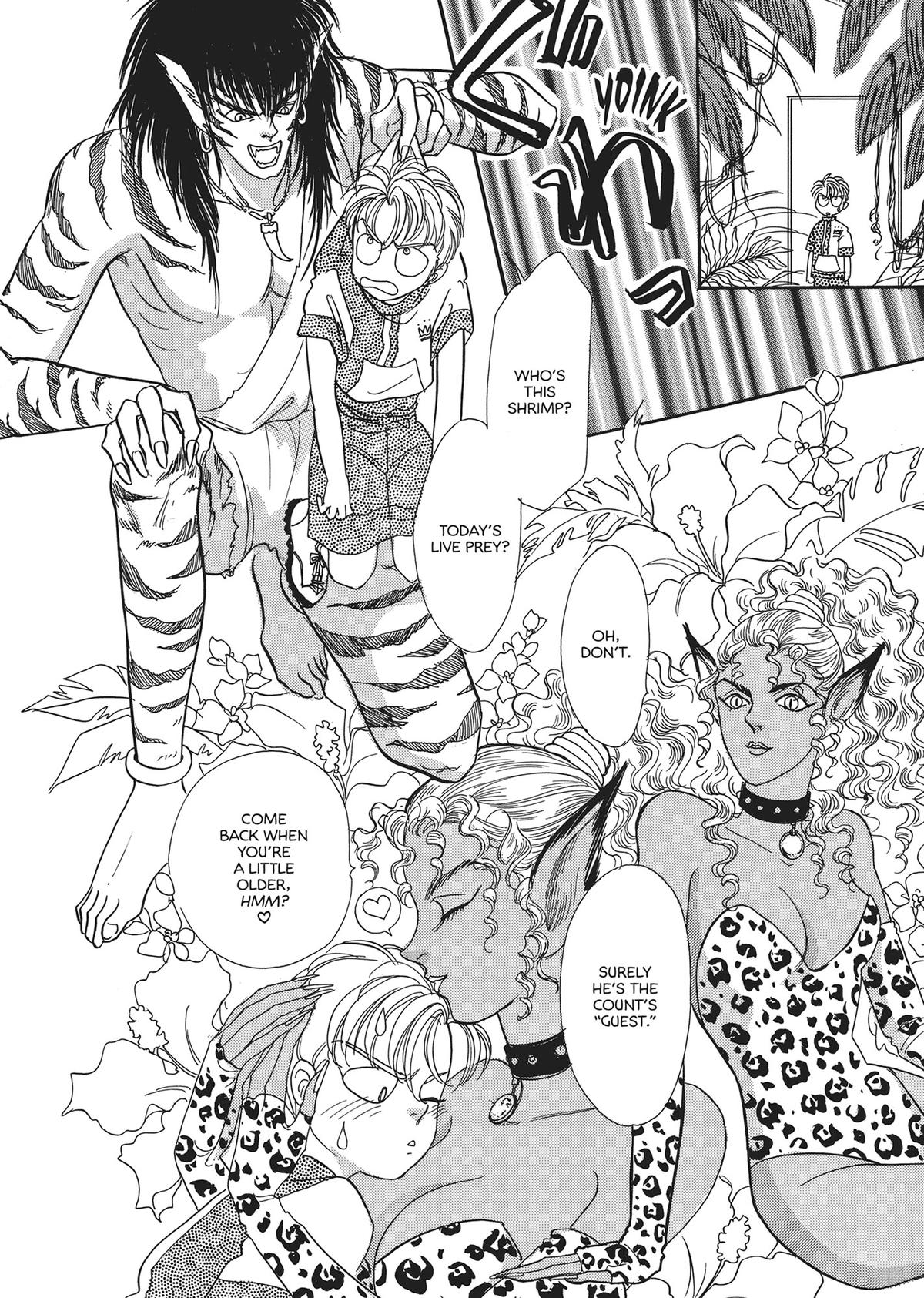 Read Pet Shop of Horrors EN Manga Online