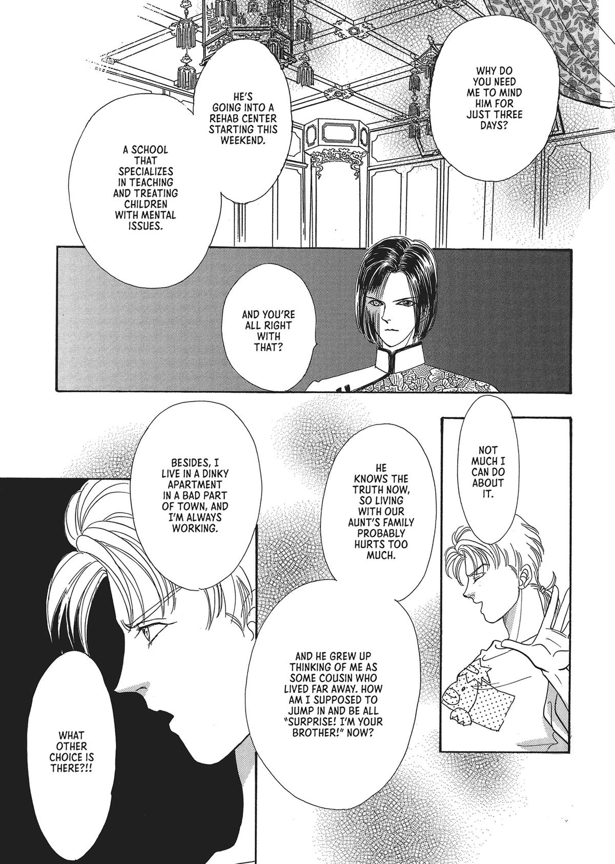 Read Pet Shop of Horrors EN Manga Online