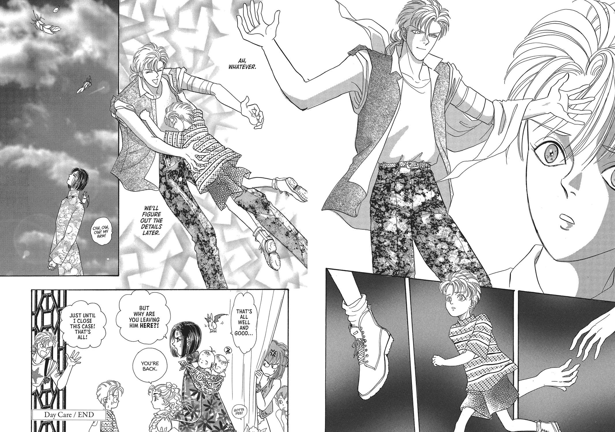 Read Pet Shop of Horrors EN Manga Online