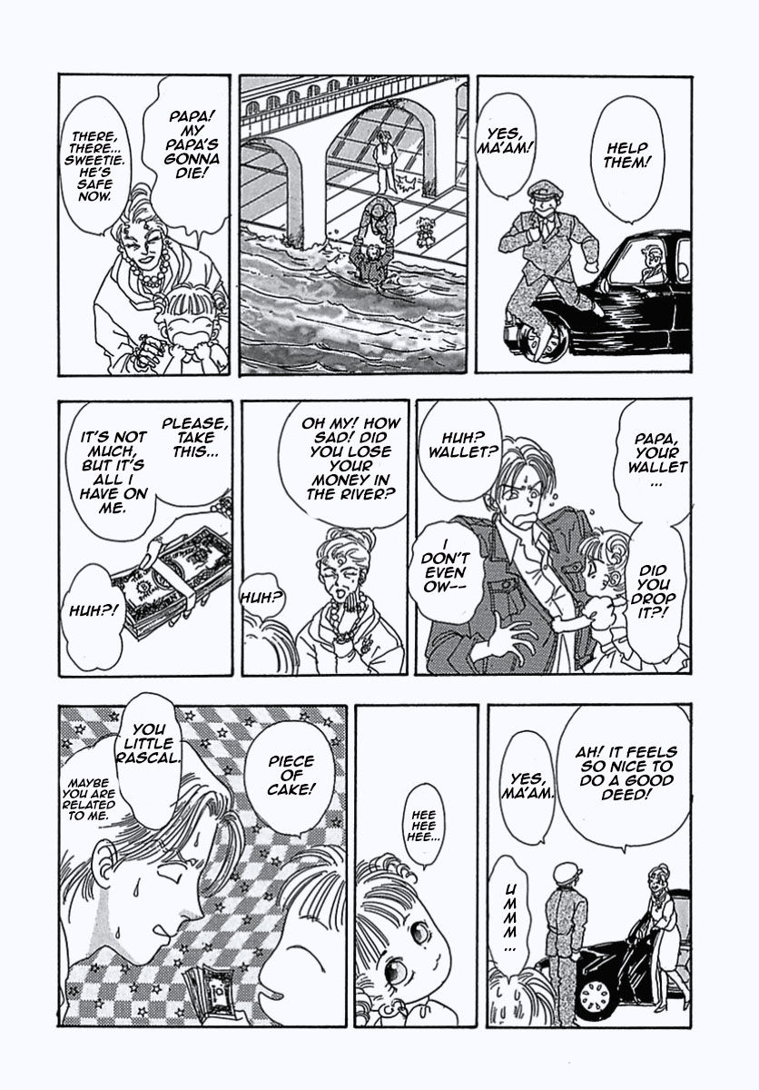 Read Pet Shop of Horrors EN Manga Online