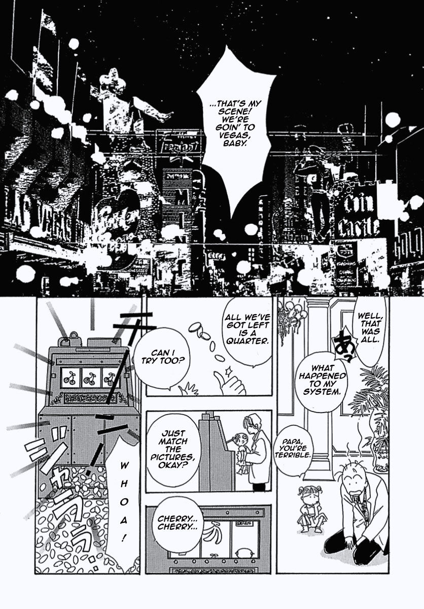 Read Pet Shop of Horrors EN Manga Online