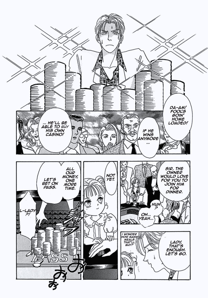 Read Pet Shop of Horrors EN Manga Online