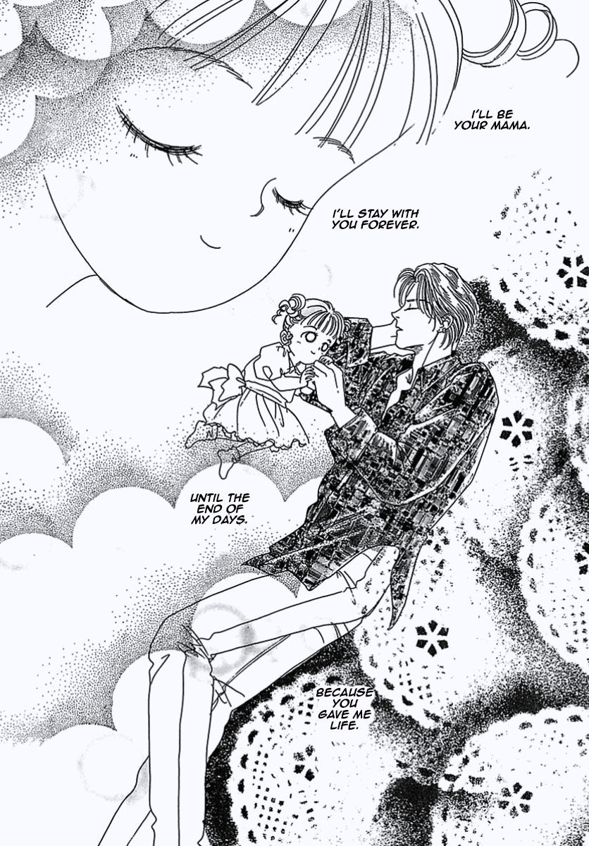 Read Pet Shop of Horrors EN Manga Online