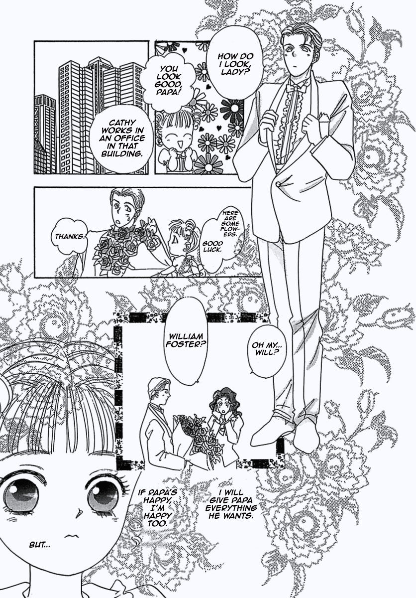 Read Pet Shop of Horrors EN Manga Online