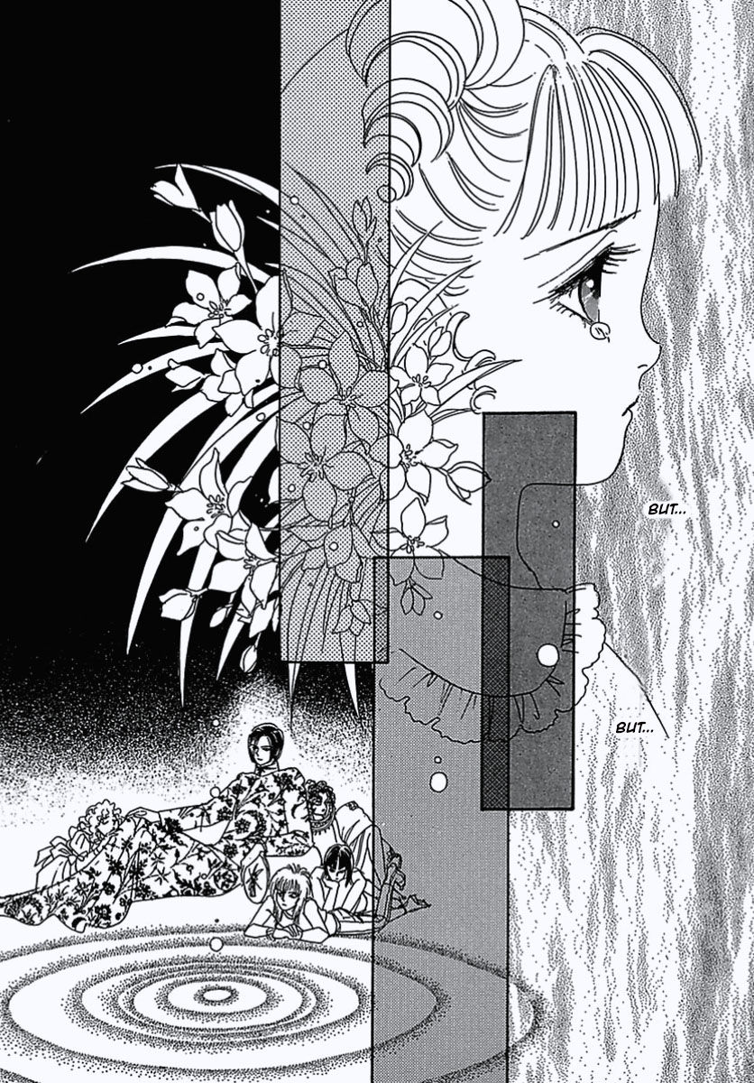 Read Pet Shop of Horrors EN Manga Online