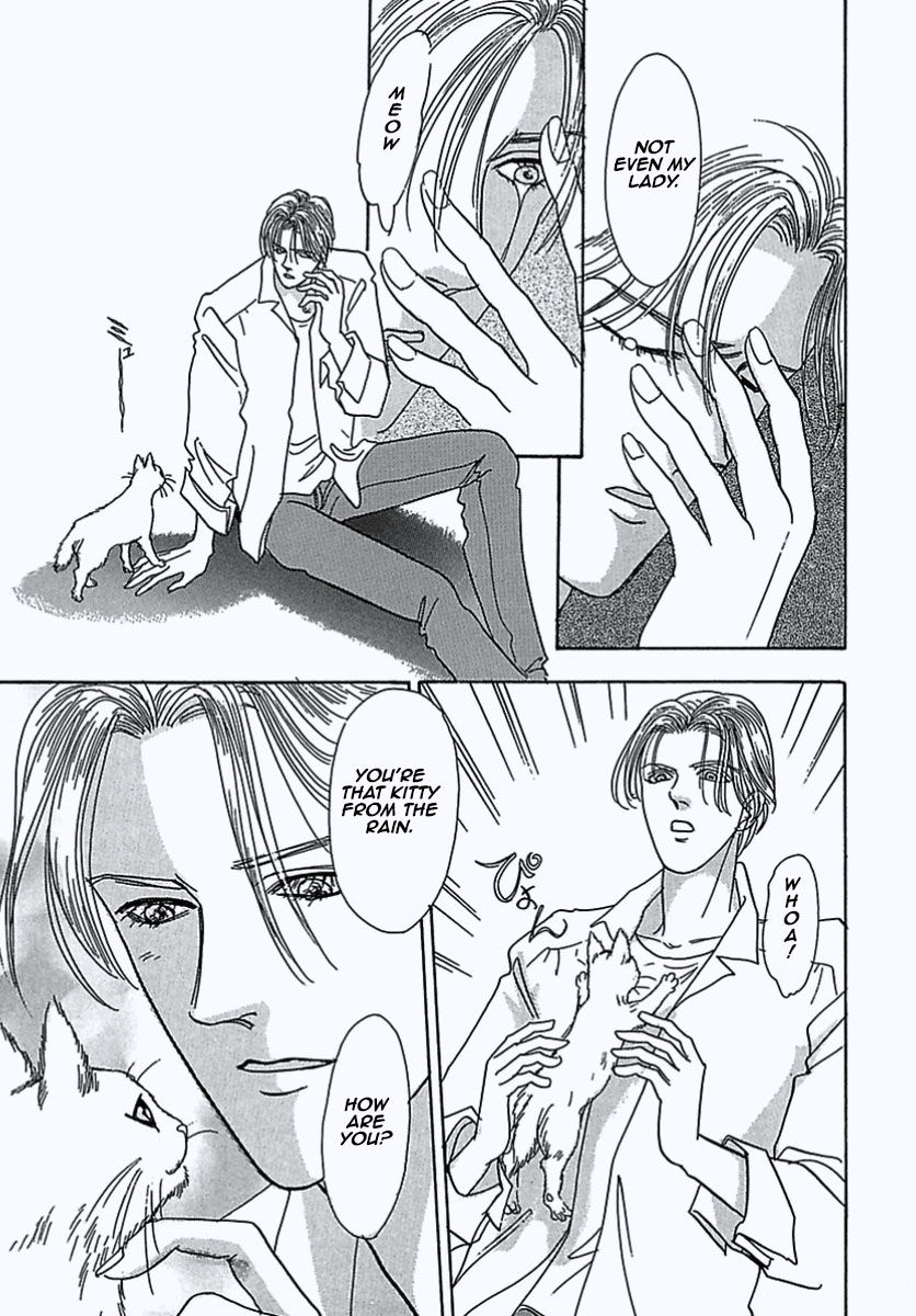 Read Pet Shop of Horrors EN Manga Online