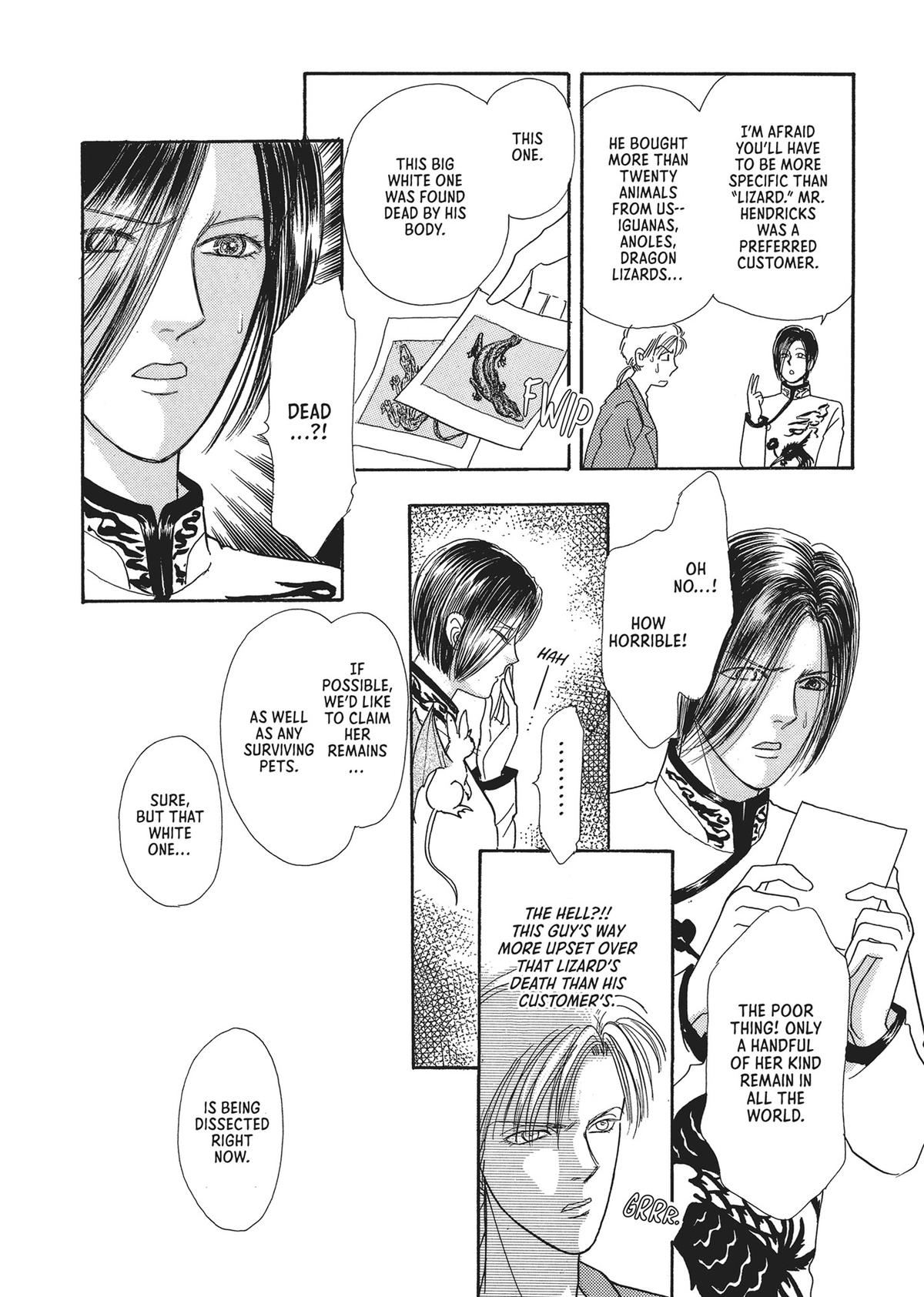 Read Pet Shop of Horrors EN Manga Online