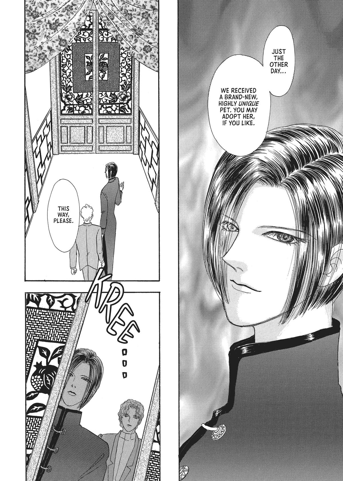 Read Pet Shop of Horrors EN Manga Online