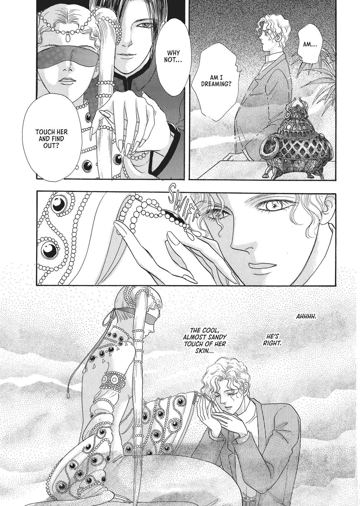 Read Pet Shop of Horrors EN Manga Online