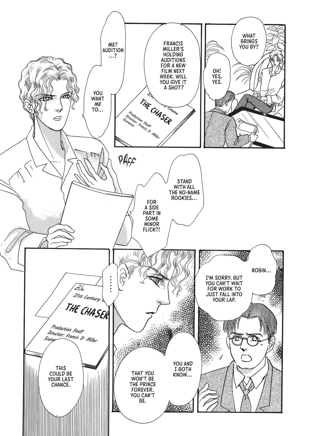 Read Pet Shop of Horrors EN Manga Online