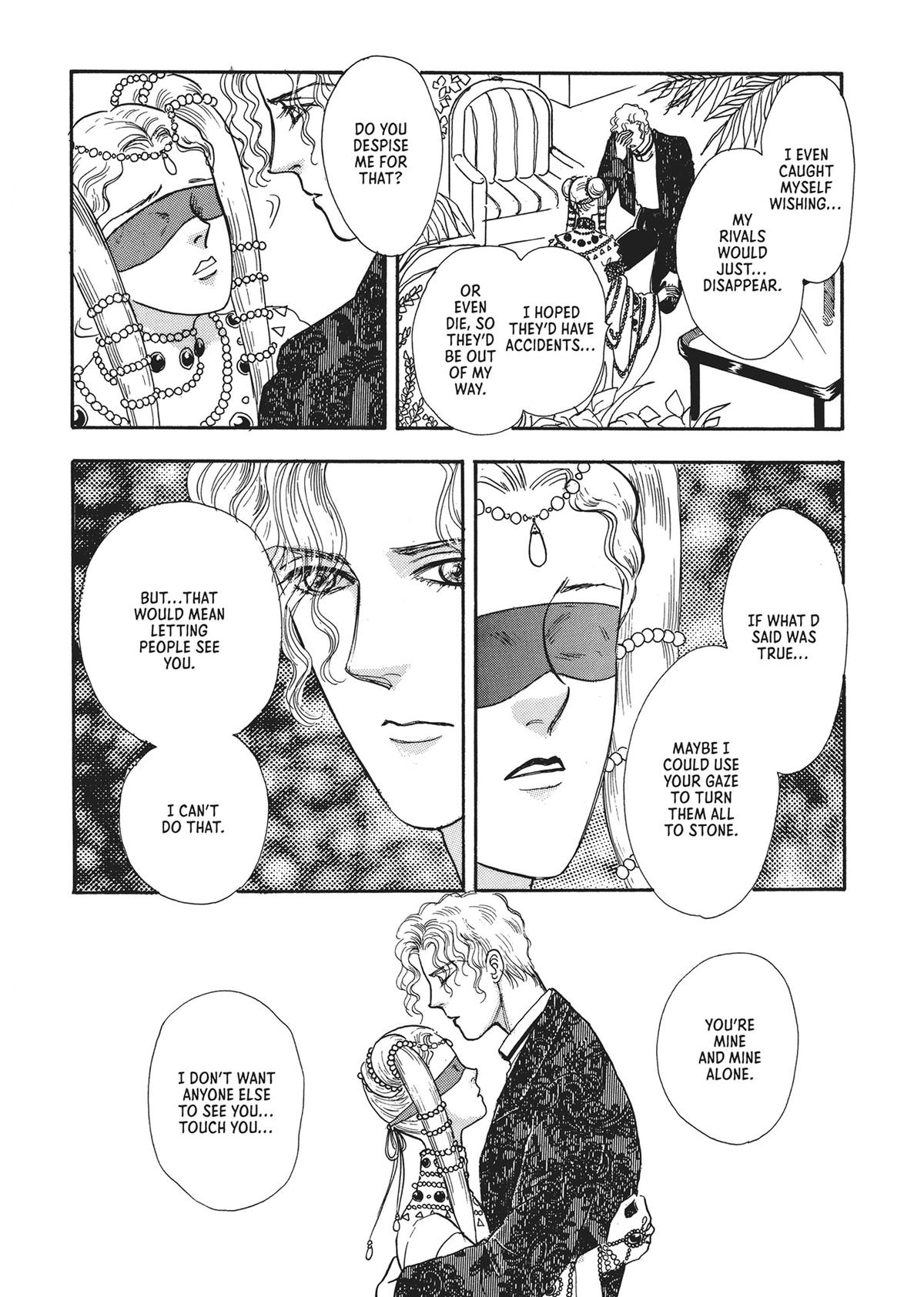 Read Pet Shop of Horrors EN Manga Online