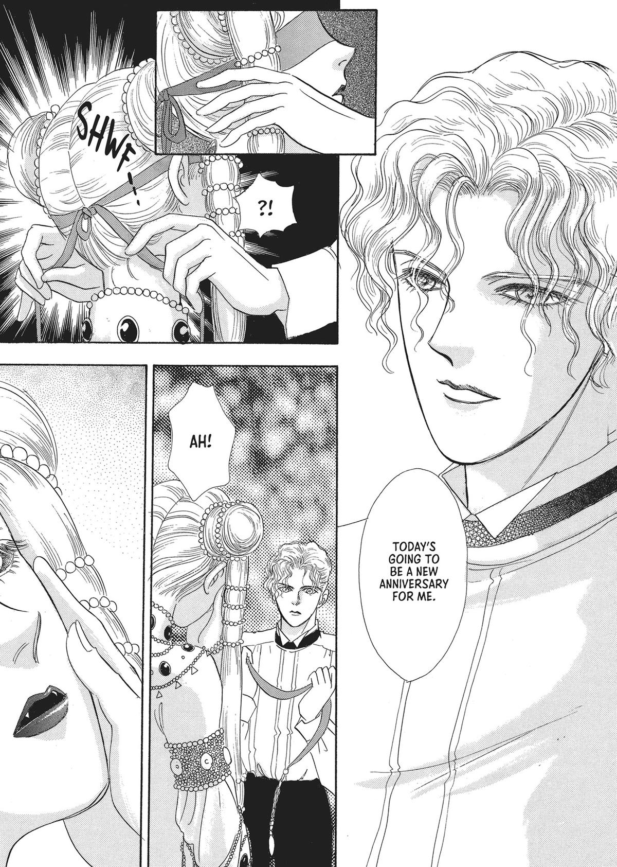 Read Pet Shop of Horrors EN Manga Online