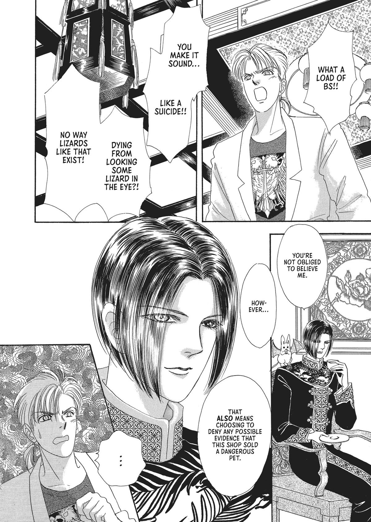 Read Pet Shop of Horrors EN Manga Online