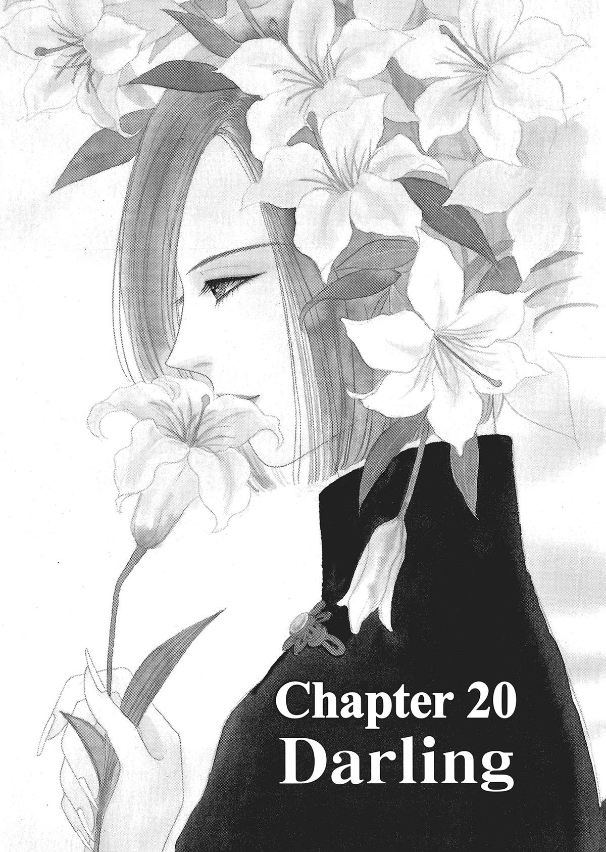 Read Pet Shop of Horrors EN Manga Online