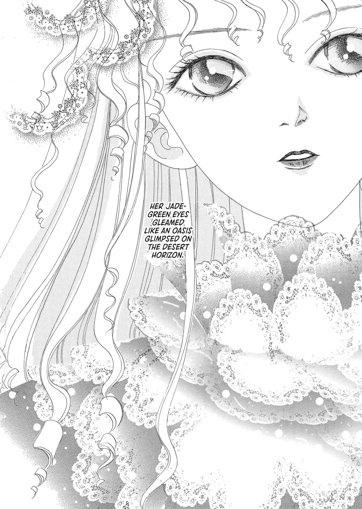 Read Pet Shop of Horrors EN Manga Online