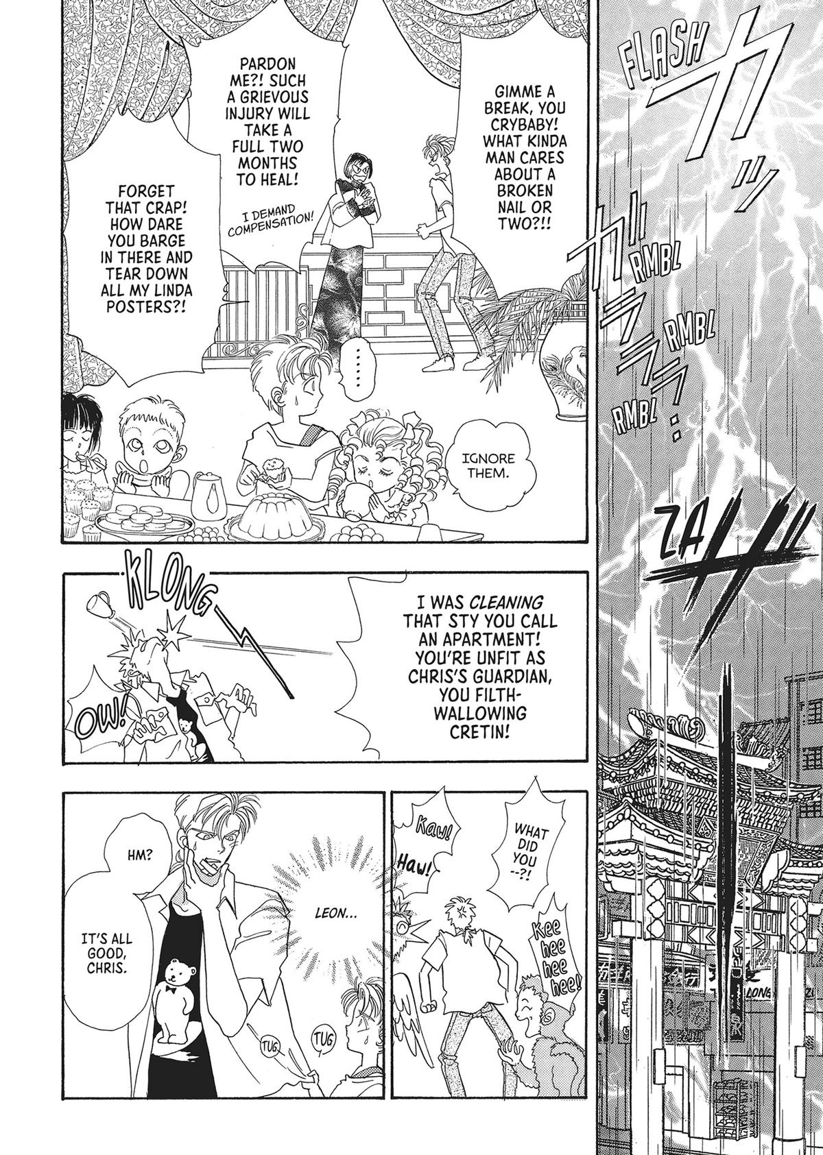 Read Pet Shop of Horrors EN Manga Online