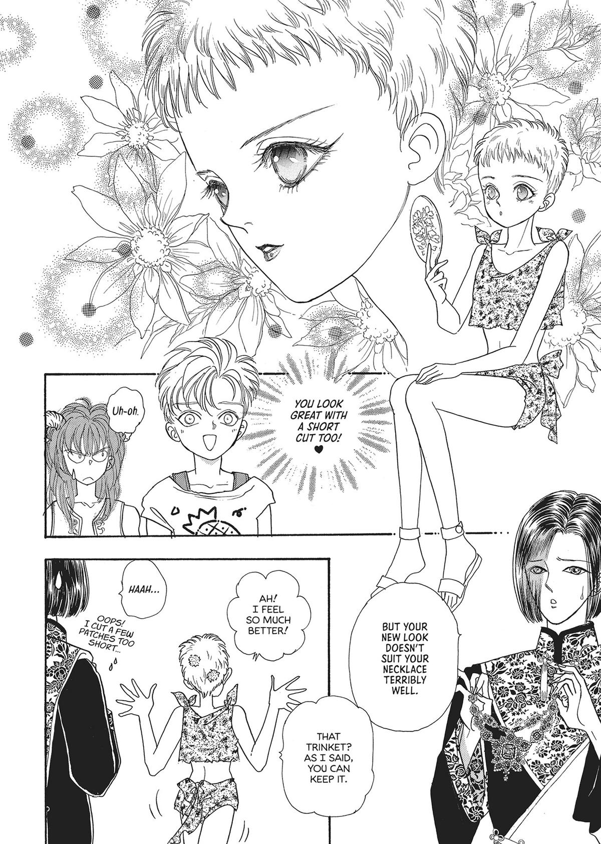 Read Pet Shop of Horrors EN Manga Online