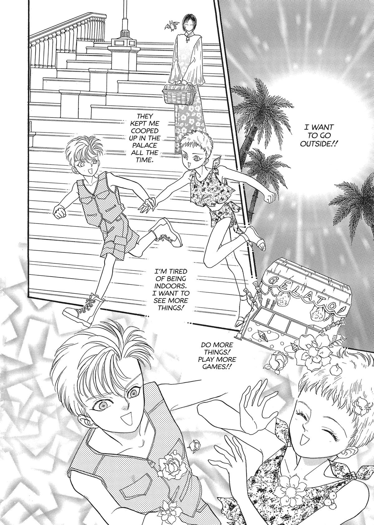 Read Pet Shop of Horrors EN Manga Online