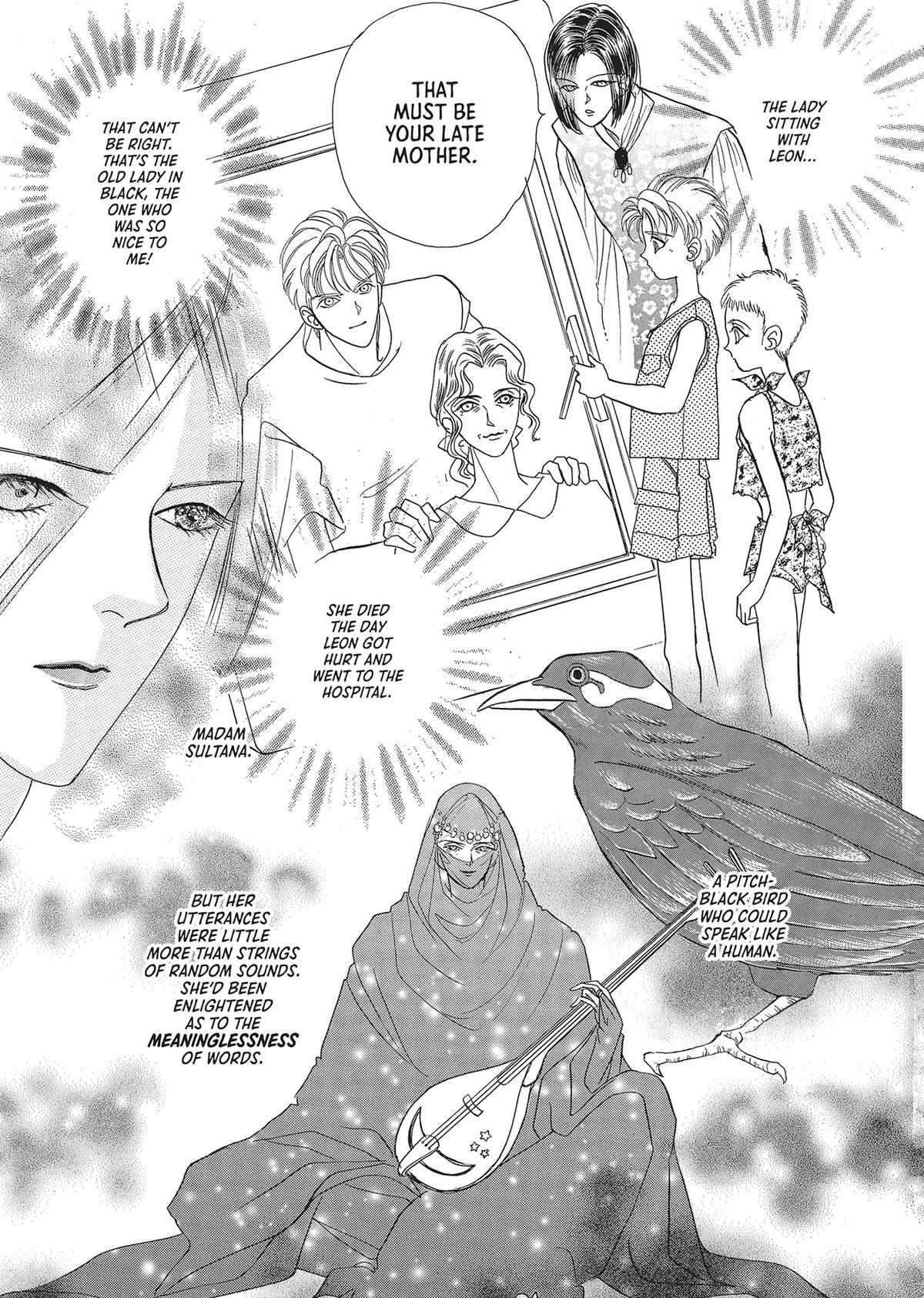 Read Pet Shop of Horrors EN Manga Online