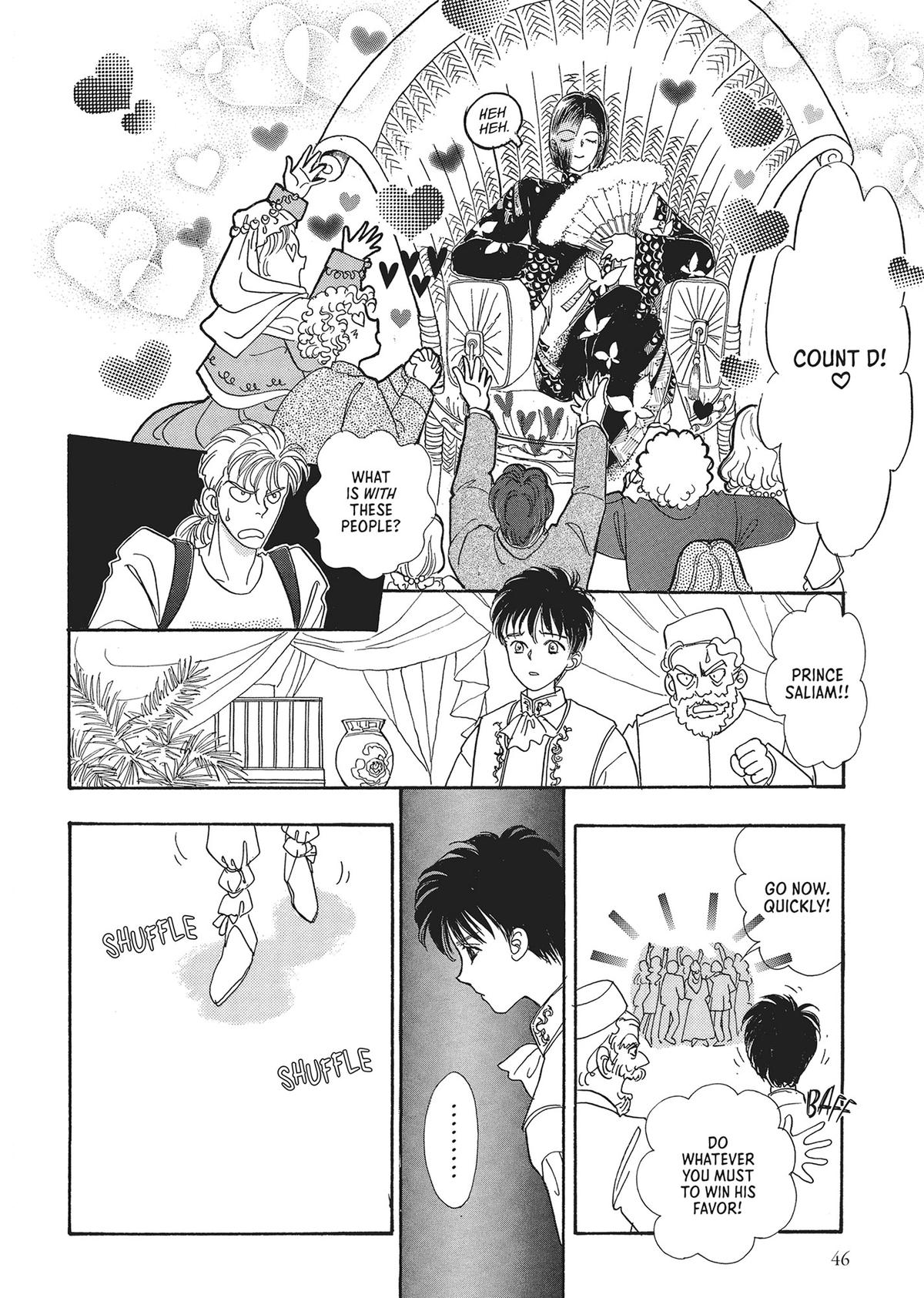 Read Pet Shop of Horrors EN Manga Online