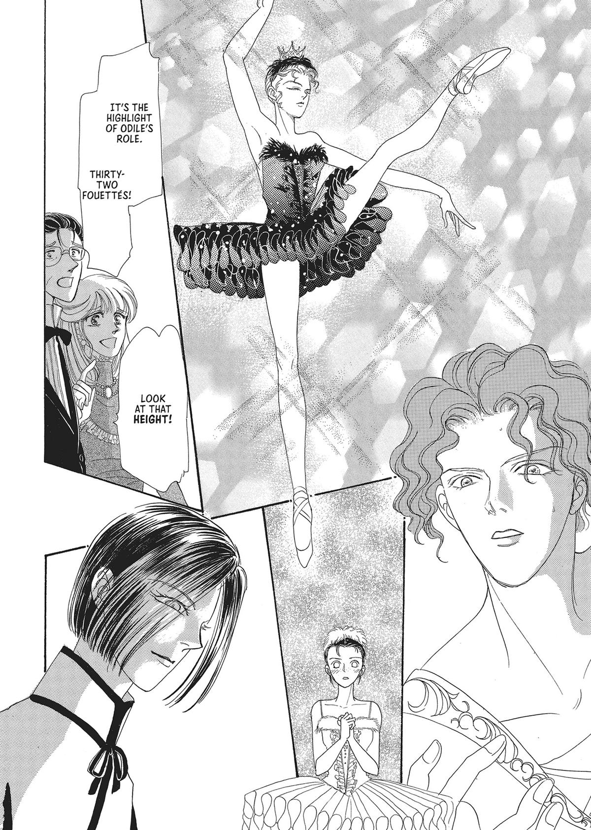 Read Pet Shop of Horrors EN Manga Online