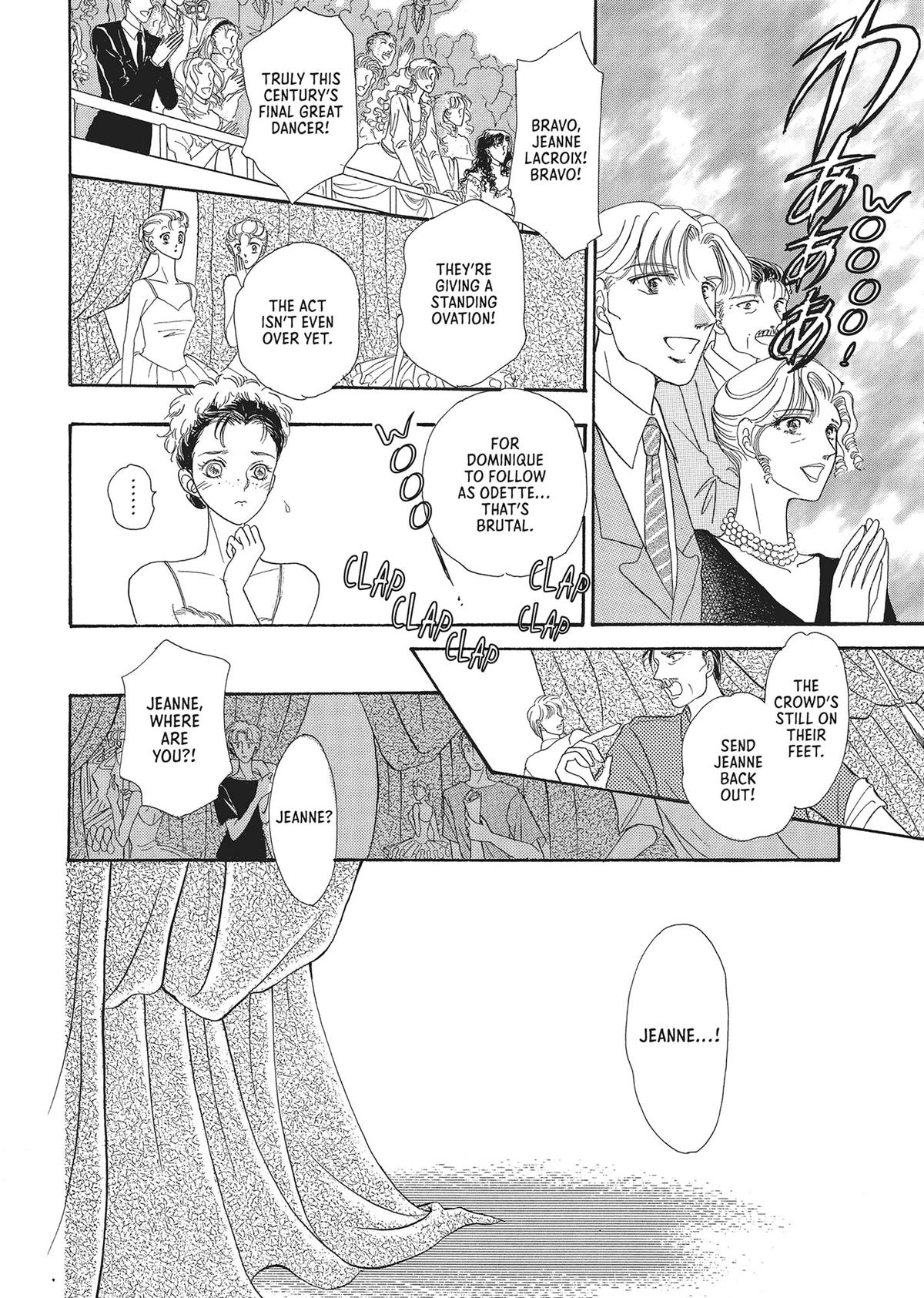 Read Pet Shop of Horrors EN Manga Online