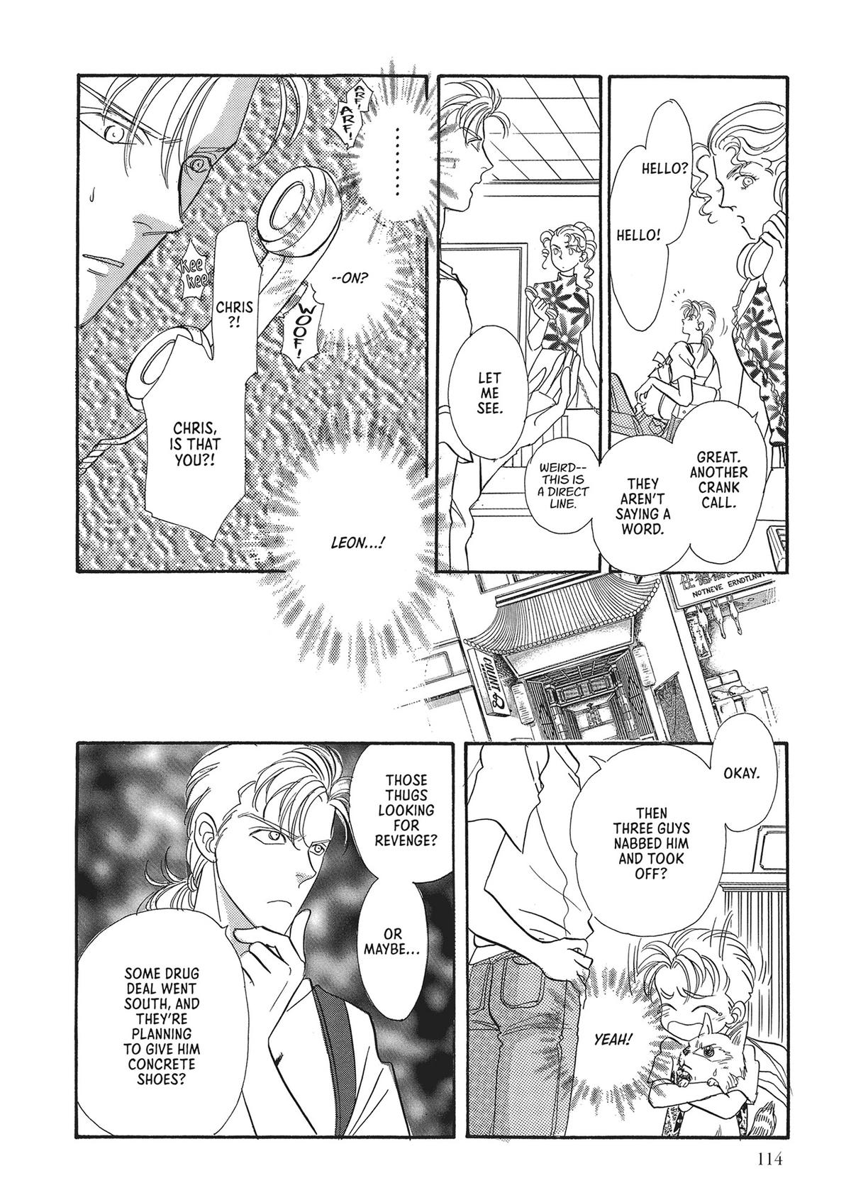 Read Pet Shop of Horrors EN Manga Online