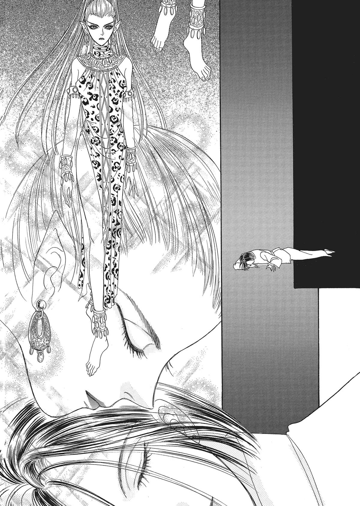 Read Pet Shop of Horrors EN Manga Online