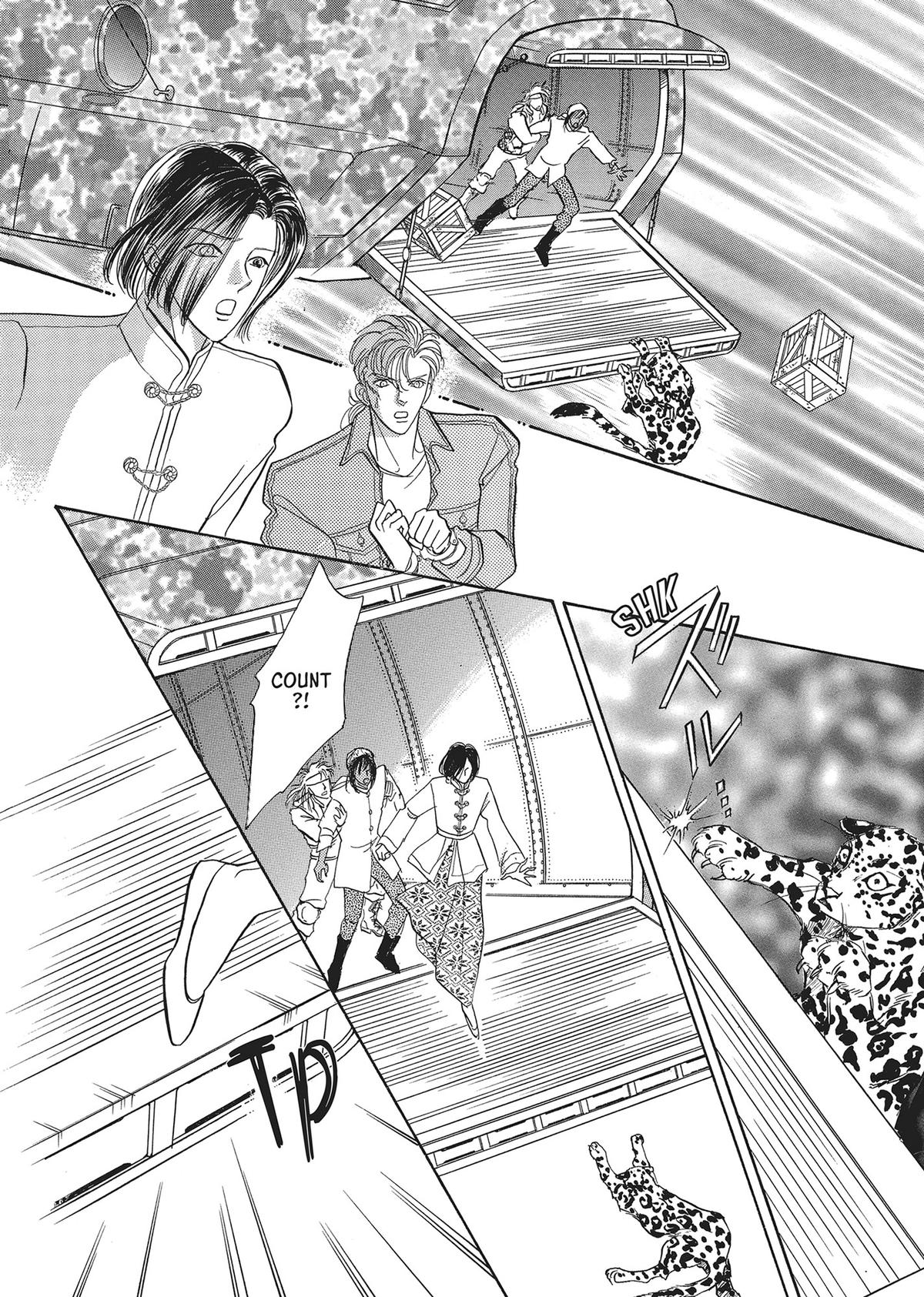 Read Pet Shop of Horrors EN Manga Online